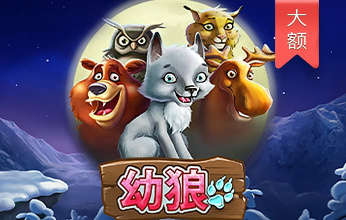尊乐APP下载截图4