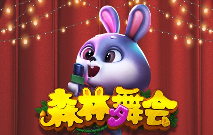 124525:COM-WWW:124525:COM截图0
