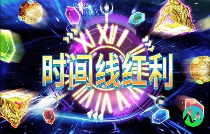 冰冻双侠中文无敌版