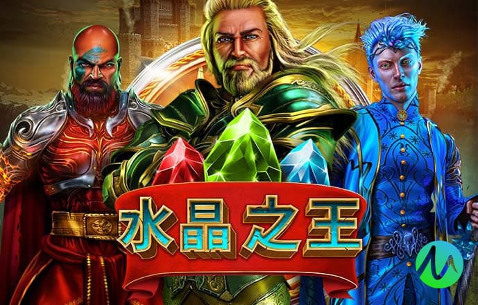 上班族办公室摩托